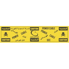 شريط تحذيري اصفر فاتح 200x15يارده-12بكره/ كرتون