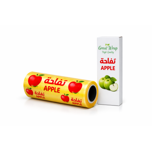 رول تغليف طعام تفاحة – عرض 45 سم – وزن 5 كغ – للاستخدام التجاري المكثّف رول تغليف طعام تفاحة – عرض 45 سم – وزن 5 كغ – للاستخدام التجاري المكثّف