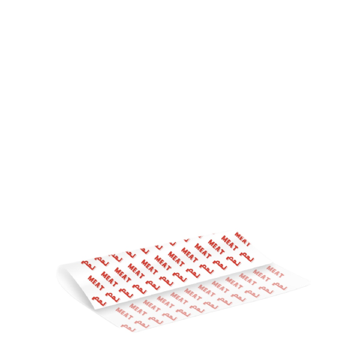 ورق ساندوتش مطبوع/لحم/دجاج/فلافل