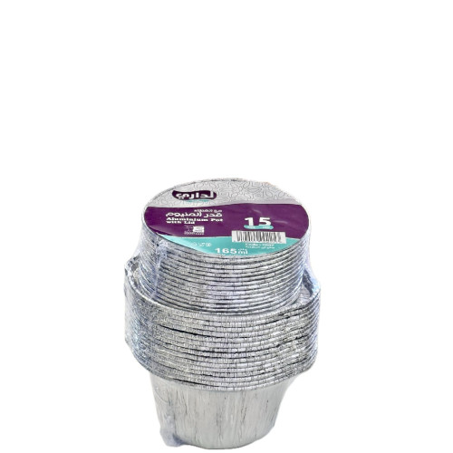 قدرقصدير سفري165ملم بغطاء مغلف450حبه/كرتون