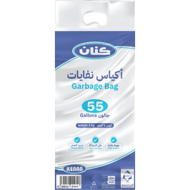 كيس نفايات اسود 