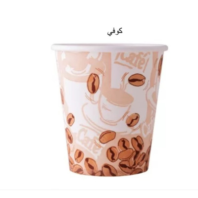 أكواب ورقية سميكة – 9 أونص - 80 مم – 1000 حبة – خيارات ألوان
