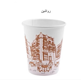 اكواب سميكة 9 اونص/80مم 