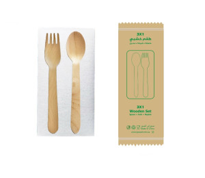 طقم ملعقه وشوكه  خ..