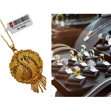 ملصقات التعريف- حبة/كرتون