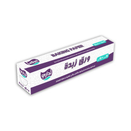 رول ورق زبده   