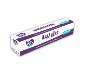 رول ورق زبده   