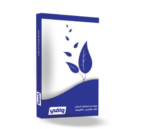 ورق ساندوتش ابيض 3..