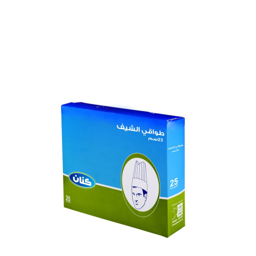 طاقية الشيف كنان