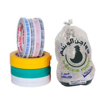 اشرطة لاصقة - بكرة/كرتون