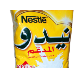 رول تغليف(PE-ALU-PET) لتعبئة المكسرات/كيلو 