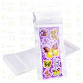اكياس بشريط لاصق متعدد الاستخدامات/كيلو  