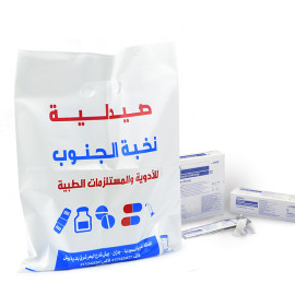 كيس تسوق PE كلوه بدون طيّه/كيلو