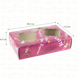 حامل ثنائي التعبئة اكواب مقهى 250حبه/كرتون