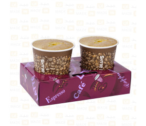 حامل ثنائي التعبئة..