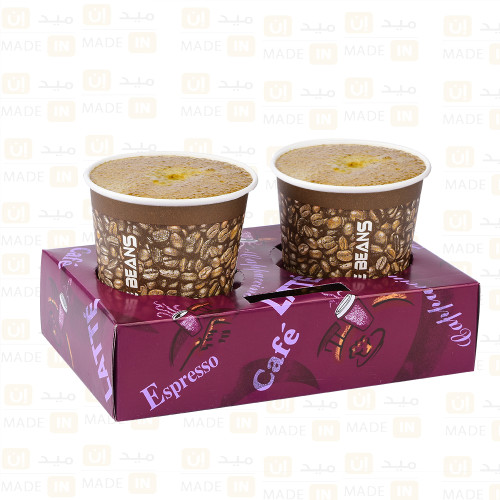 حامل ثنائي التعبئة اكواب مقهى 250حبه/كرتون