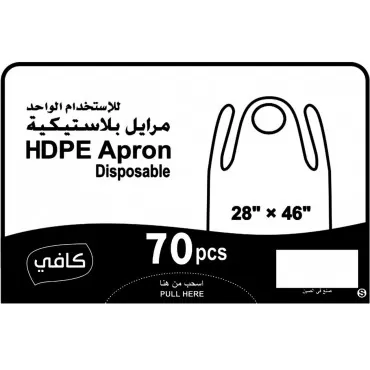 قفاز فنيل اسود كنان